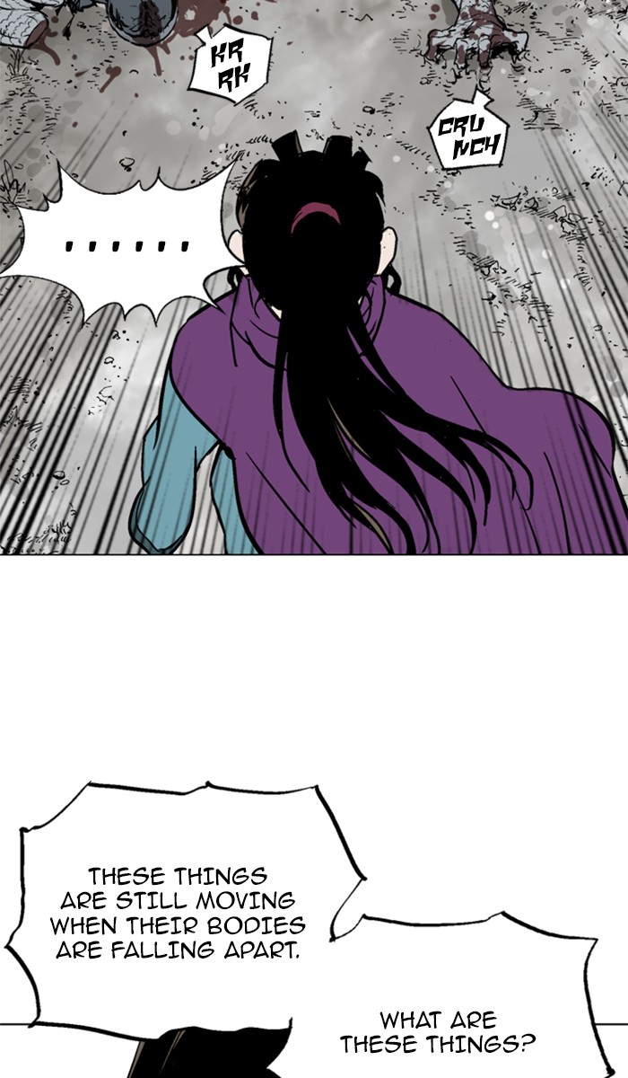 Read Gosu ENGLISH Manga Online