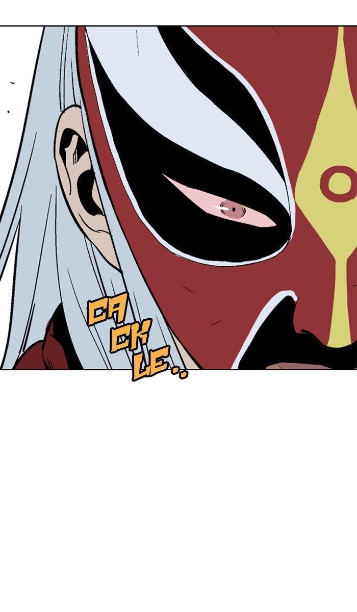 Read Gosu ENGLISH Manga Online