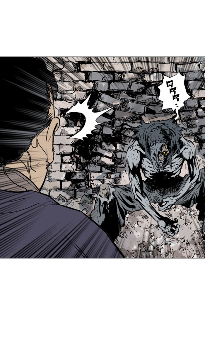 Read Gosu ENGLISH Manga Online