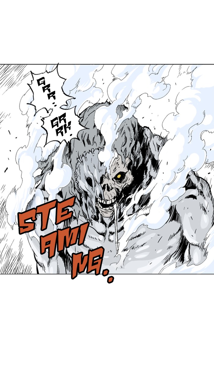 Read Gosu ENGLISH Manga Online