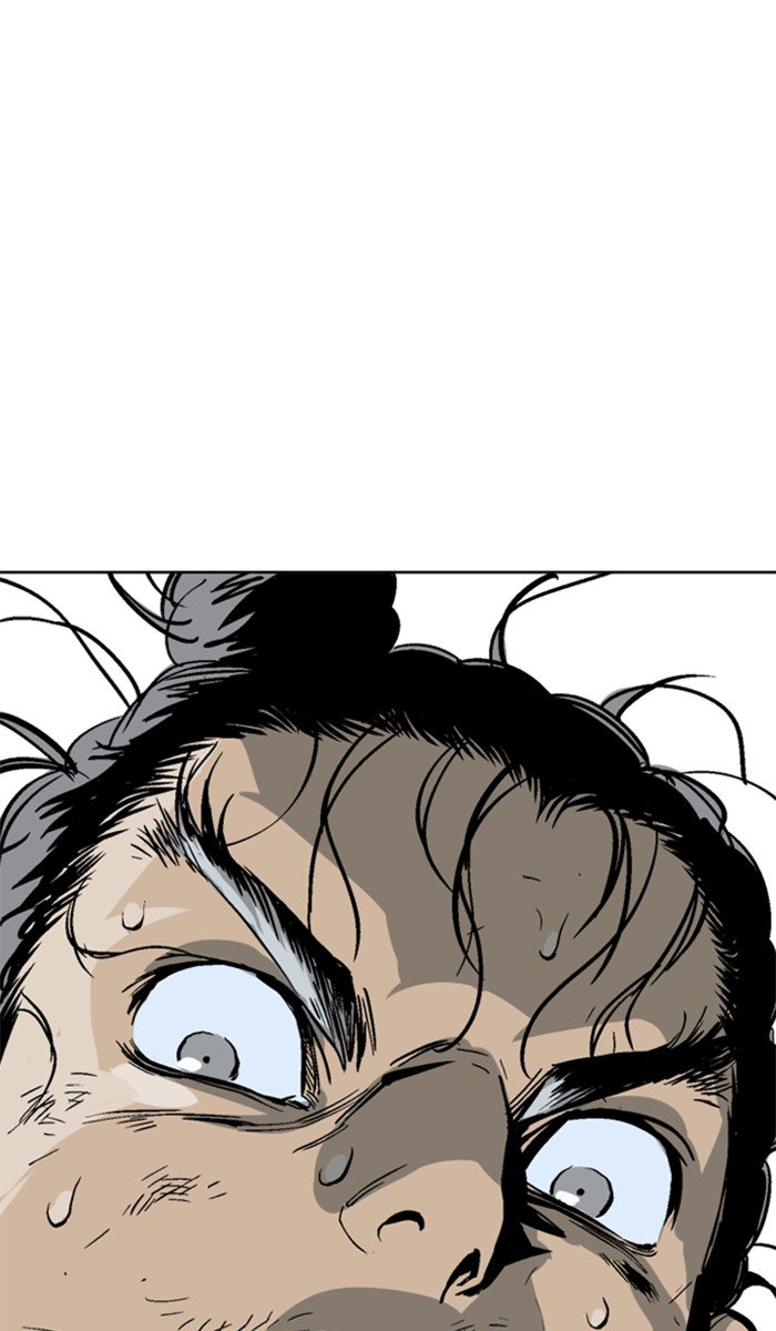 Read Gosu ENGLISH Manga Online