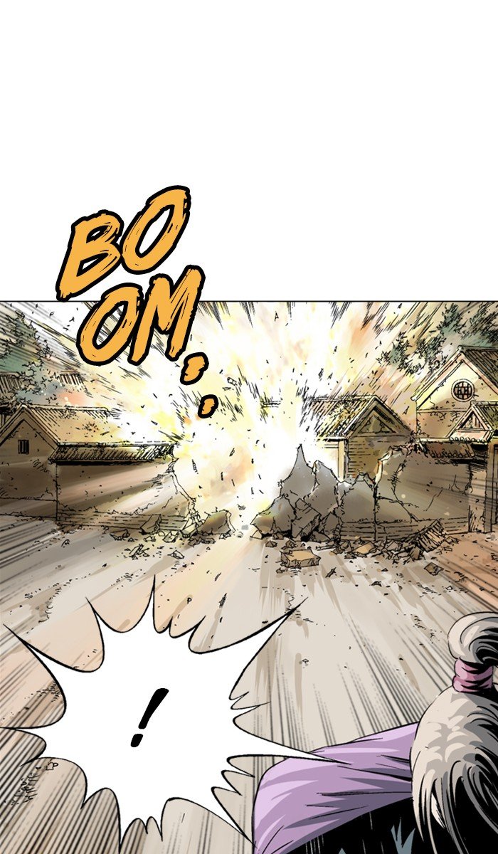 Read Gosu ENGLISH Manga Online