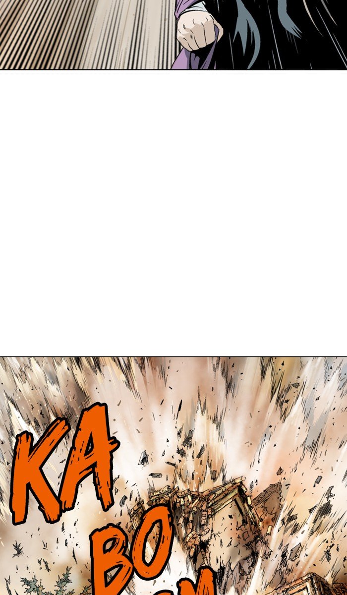 Read Gosu ENGLISH Manga Online