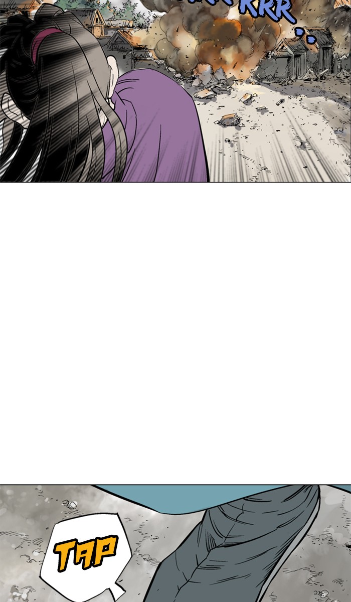 Read Gosu ENGLISH Manga Online