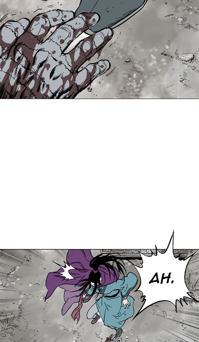 Read Gosu ENGLISH Manga Online
