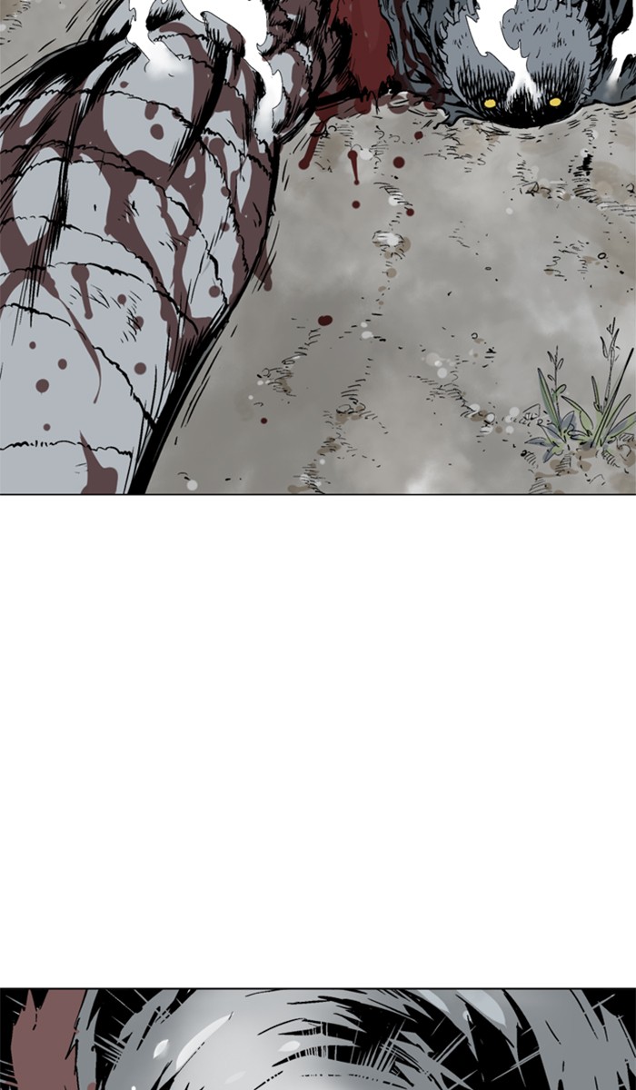 Read Gosu ENGLISH Manga Online