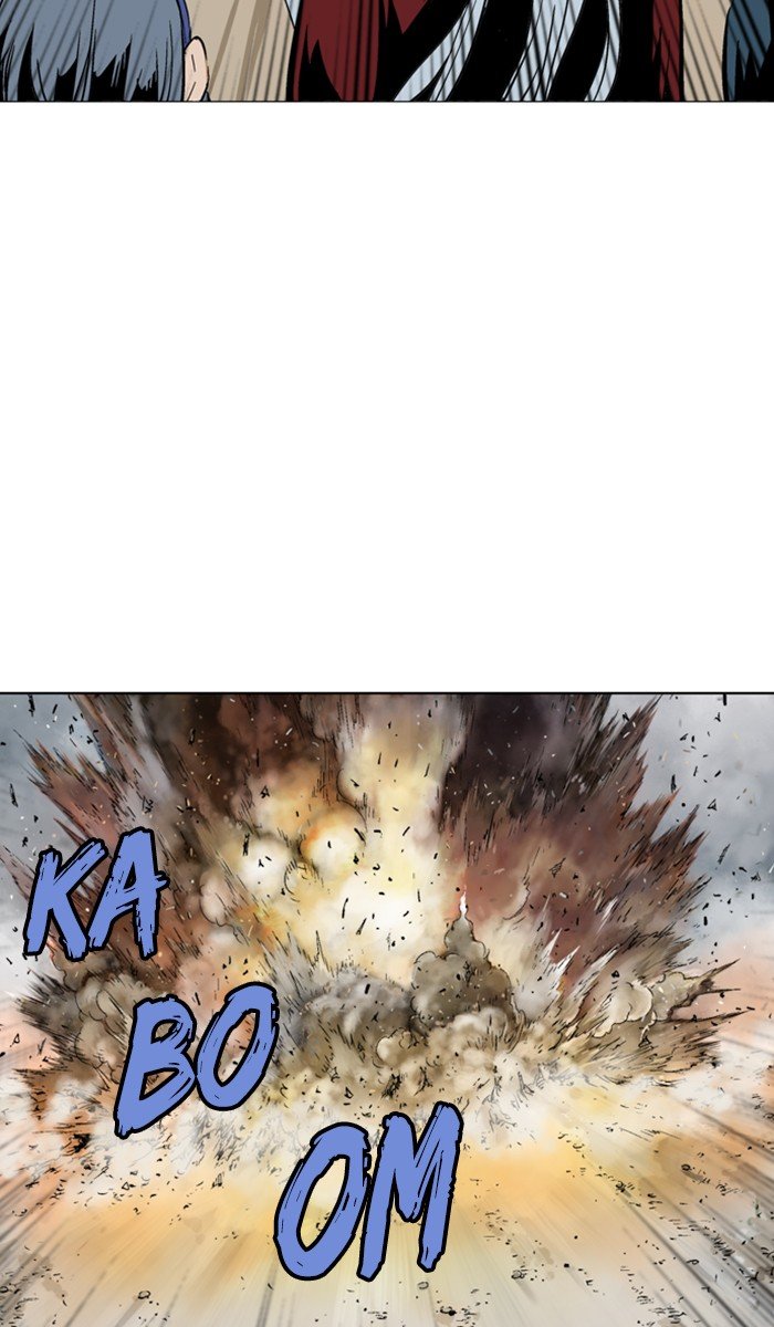 Read Gosu ENGLISH Manga Online