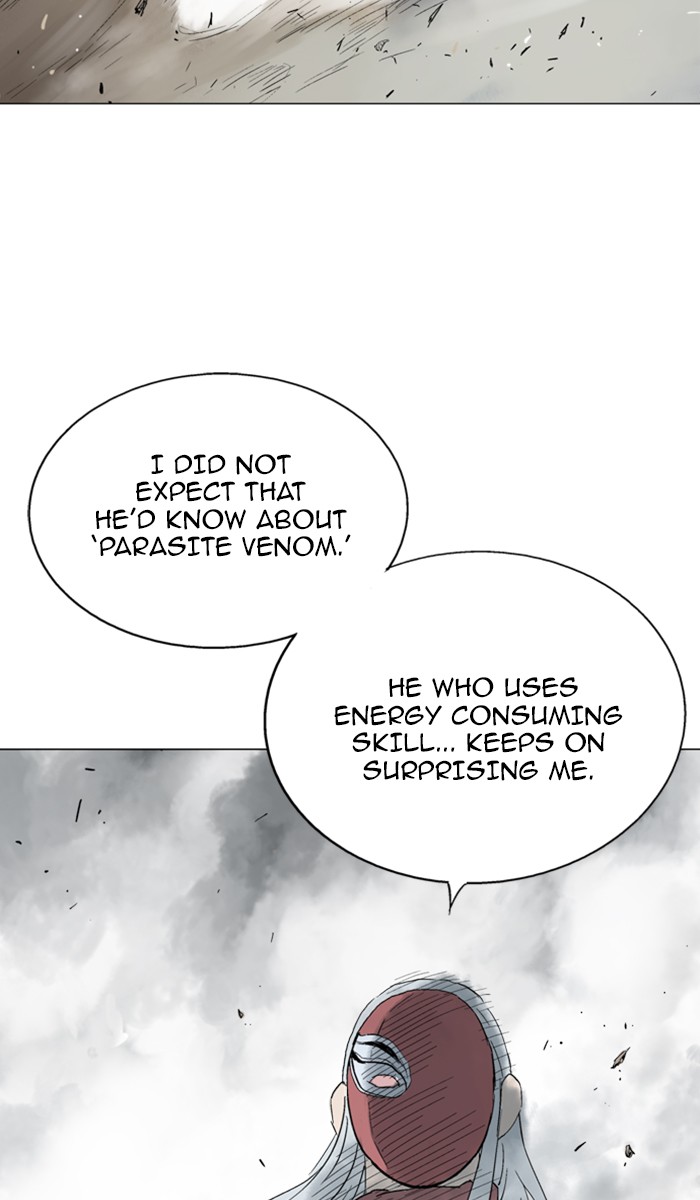 Read Gosu ENGLISH Manga Online