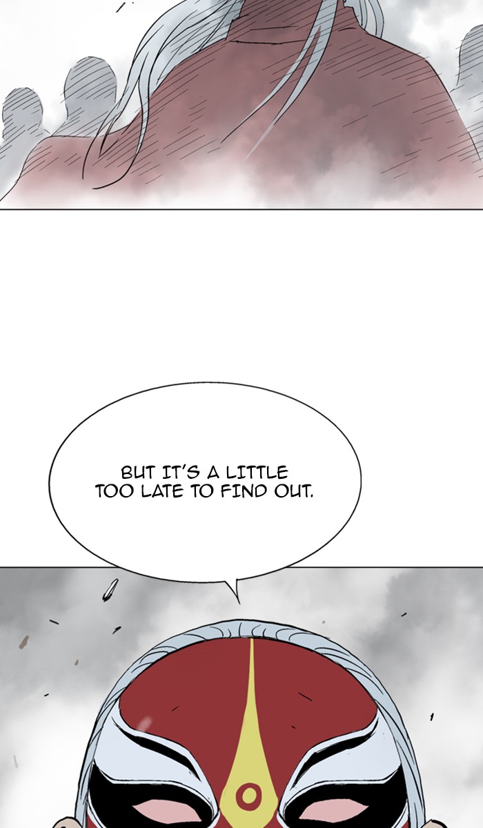 Read Gosu ENGLISH Manga Online