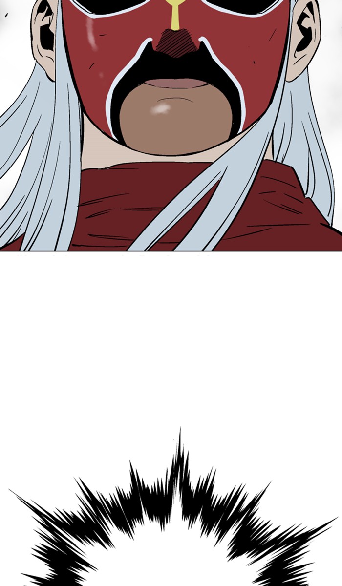 Read Gosu ENGLISH Manga Online