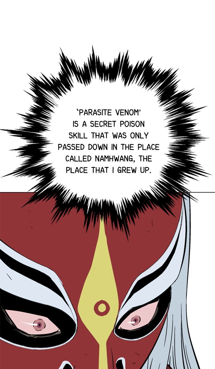 Read Gosu ENGLISH Manga Online