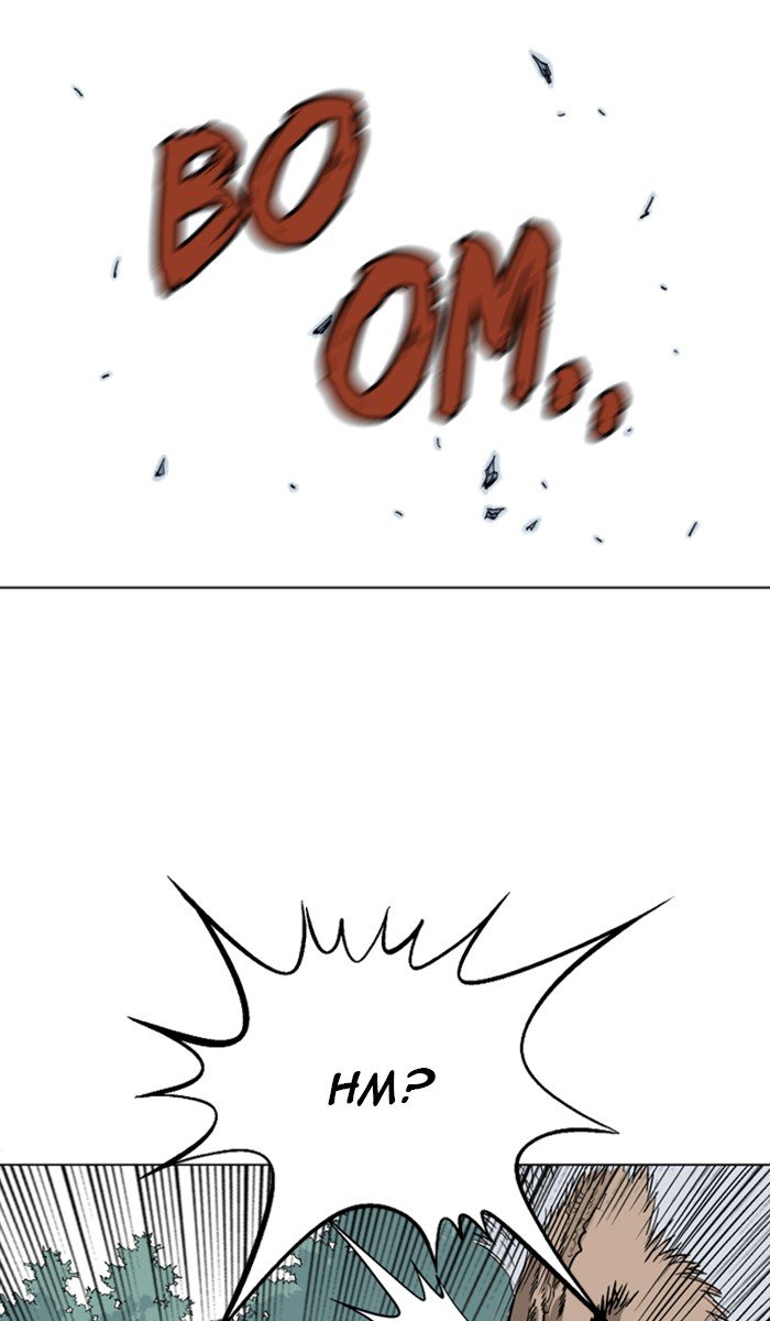 Read Gosu ENGLISH Manga Online