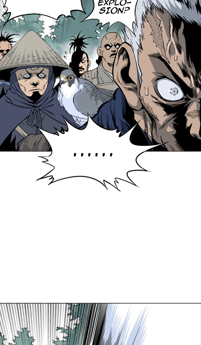 Read Gosu ENGLISH Manga Online