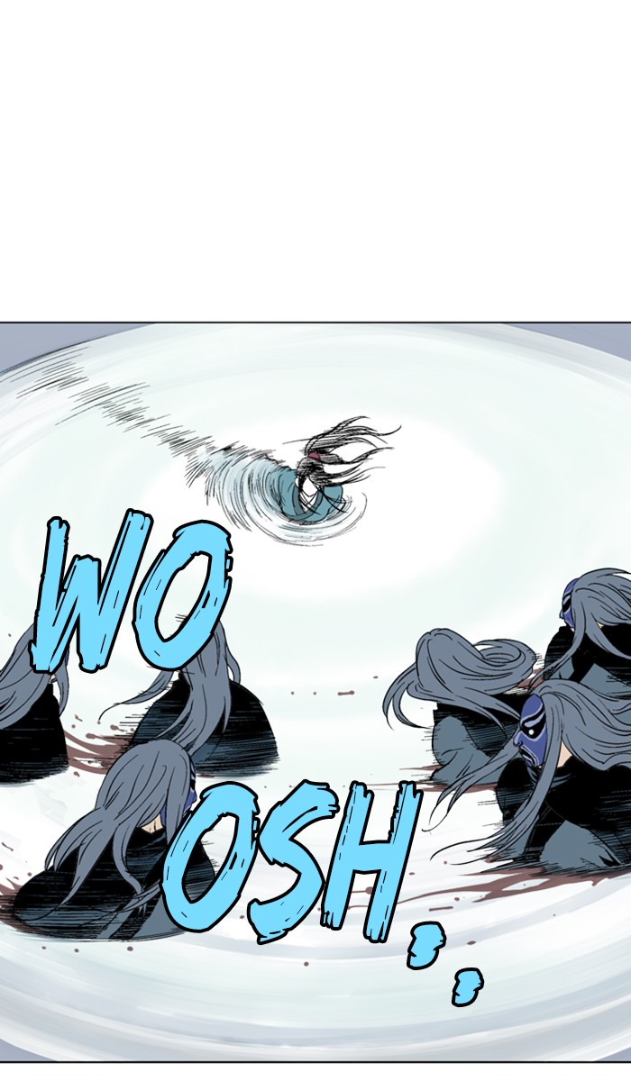 Read Gosu ENGLISH Manga Online