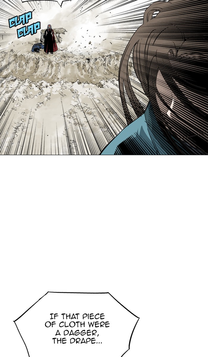 Read Gosu ENGLISH Manga Online