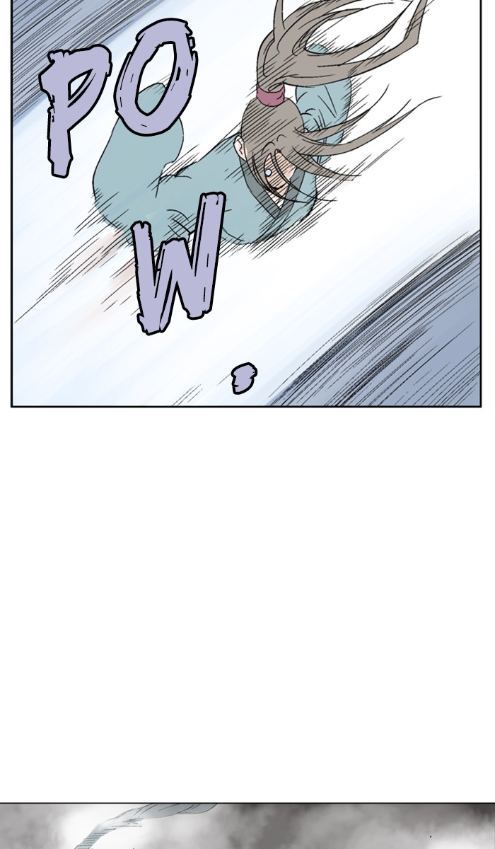 Read Gosu ENGLISH Manga Online