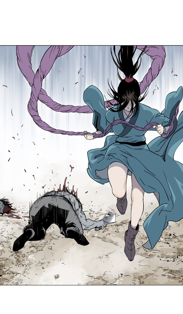 Read Gosu ENGLISH Manga Online