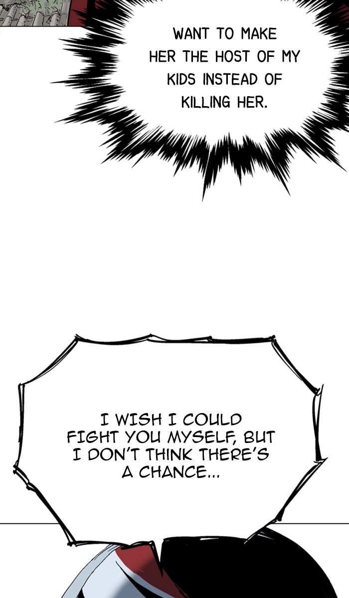 Read Gosu ENGLISH Manga Online