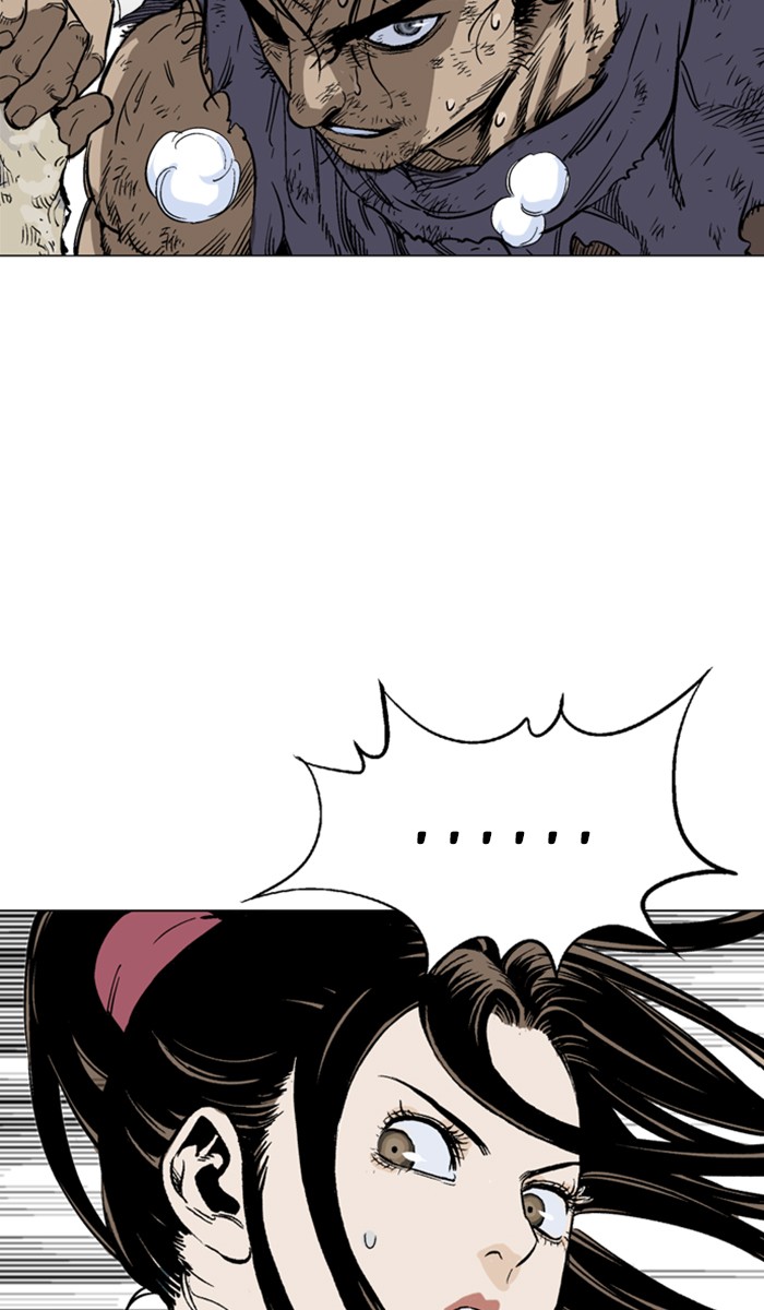 Read Gosu ENGLISH Manga Online