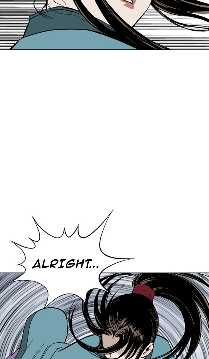 Read Gosu ENGLISH Manga Online
