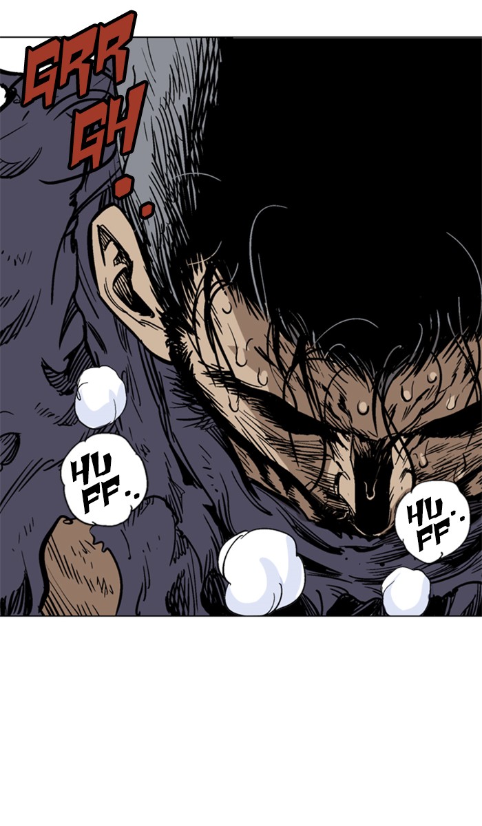 Read Gosu ENGLISH Manga Online