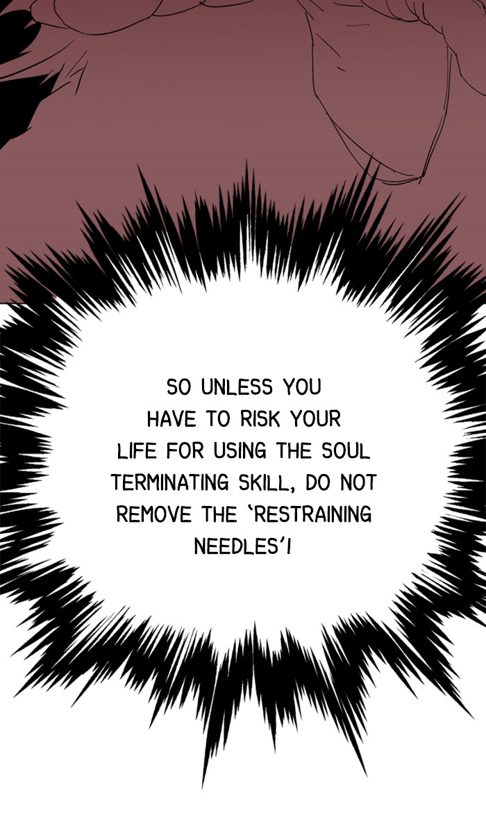 Read Gosu ENGLISH Manga Online