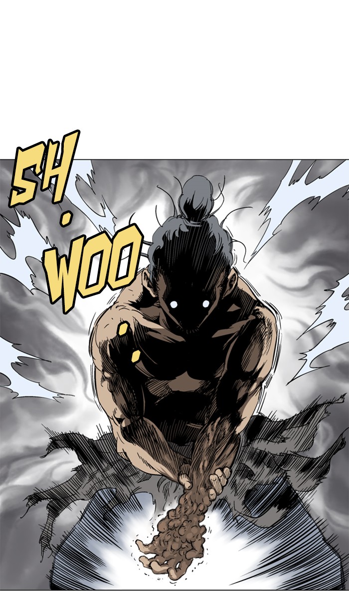 Read Gosu ENGLISH Manga Online