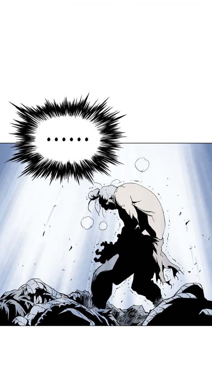 Read Gosu ENGLISH Manga Online