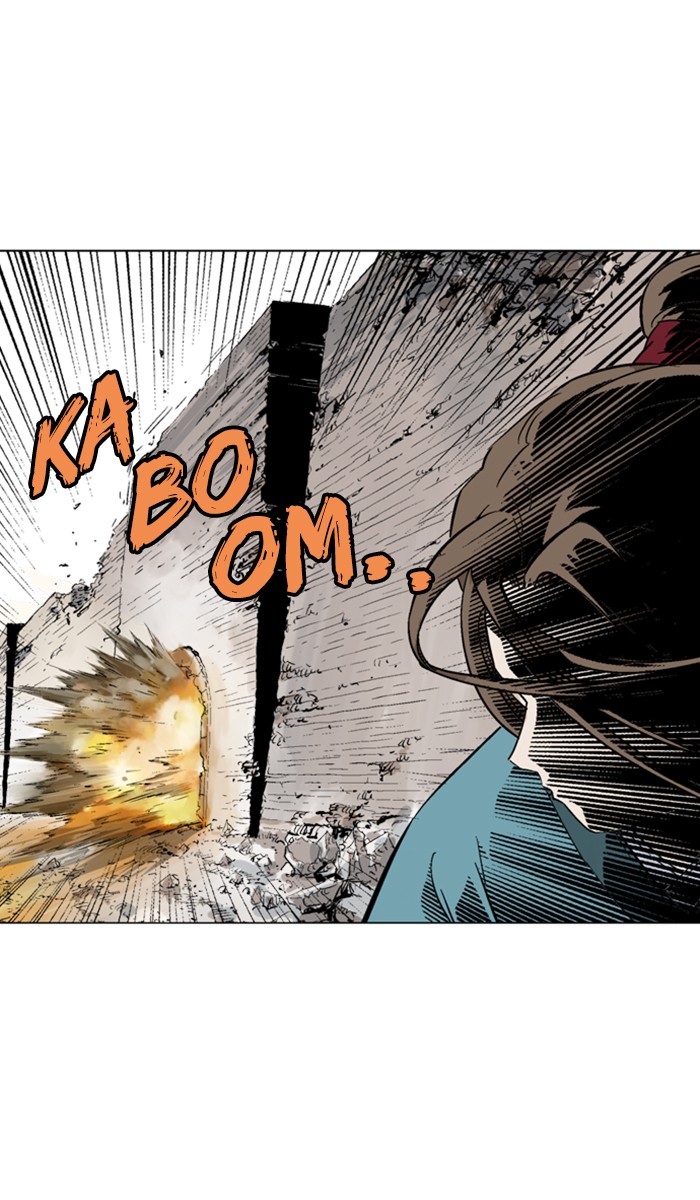 Read Gosu ENGLISH Manga Online