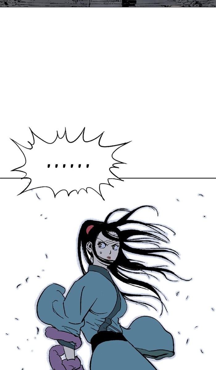 Read Gosu ENGLISH Manga Online