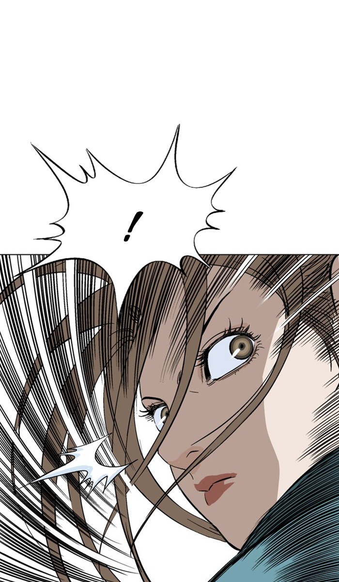 Read Gosu ENGLISH Manga Online