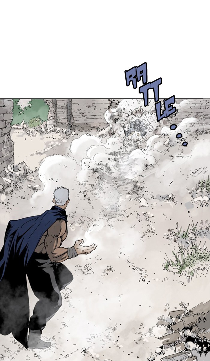 Read Gosu ENGLISH Manga Online