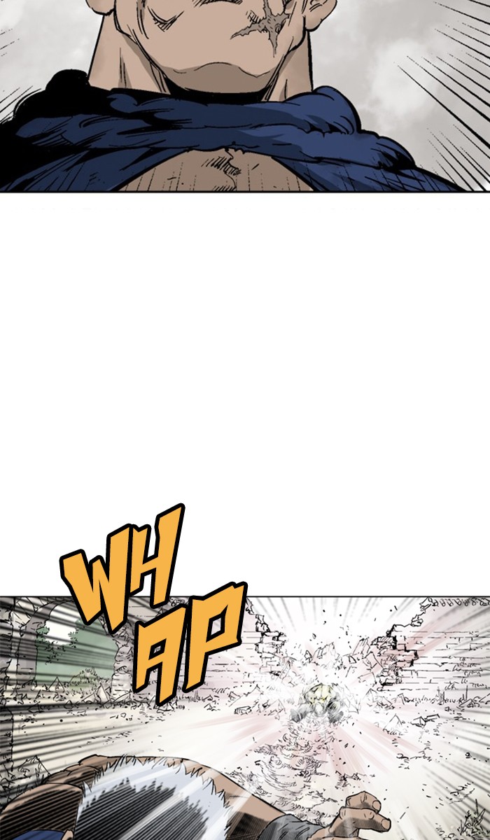 Read Gosu ENGLISH Manga Online