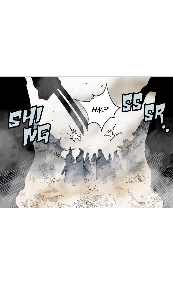 Read Gosu ENGLISH Manga Online