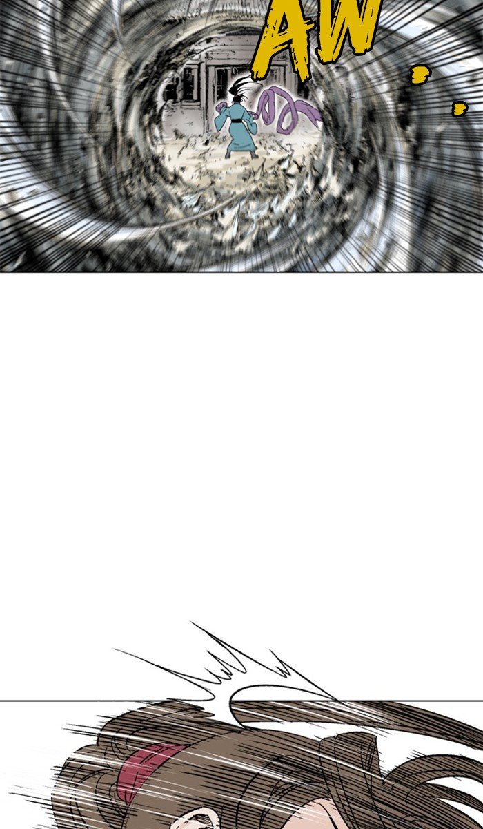 Read Gosu ENGLISH Manga Online