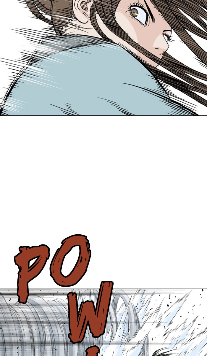 Read Gosu ENGLISH Manga Online