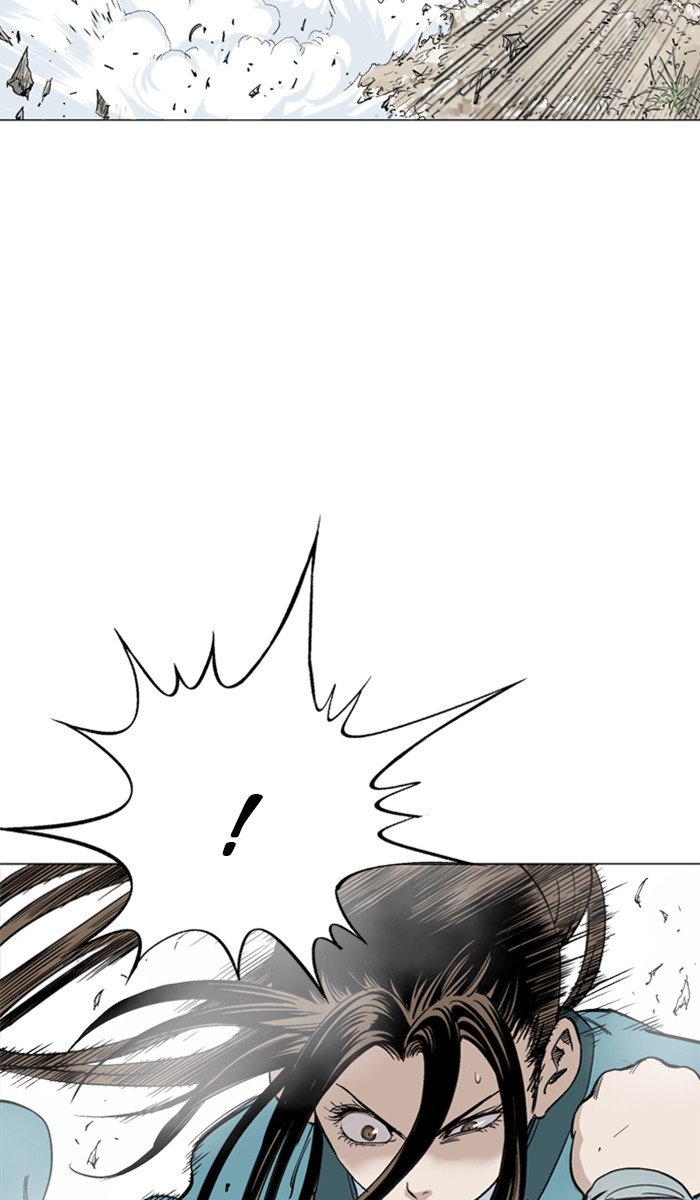 Read Gosu ENGLISH Manga Online