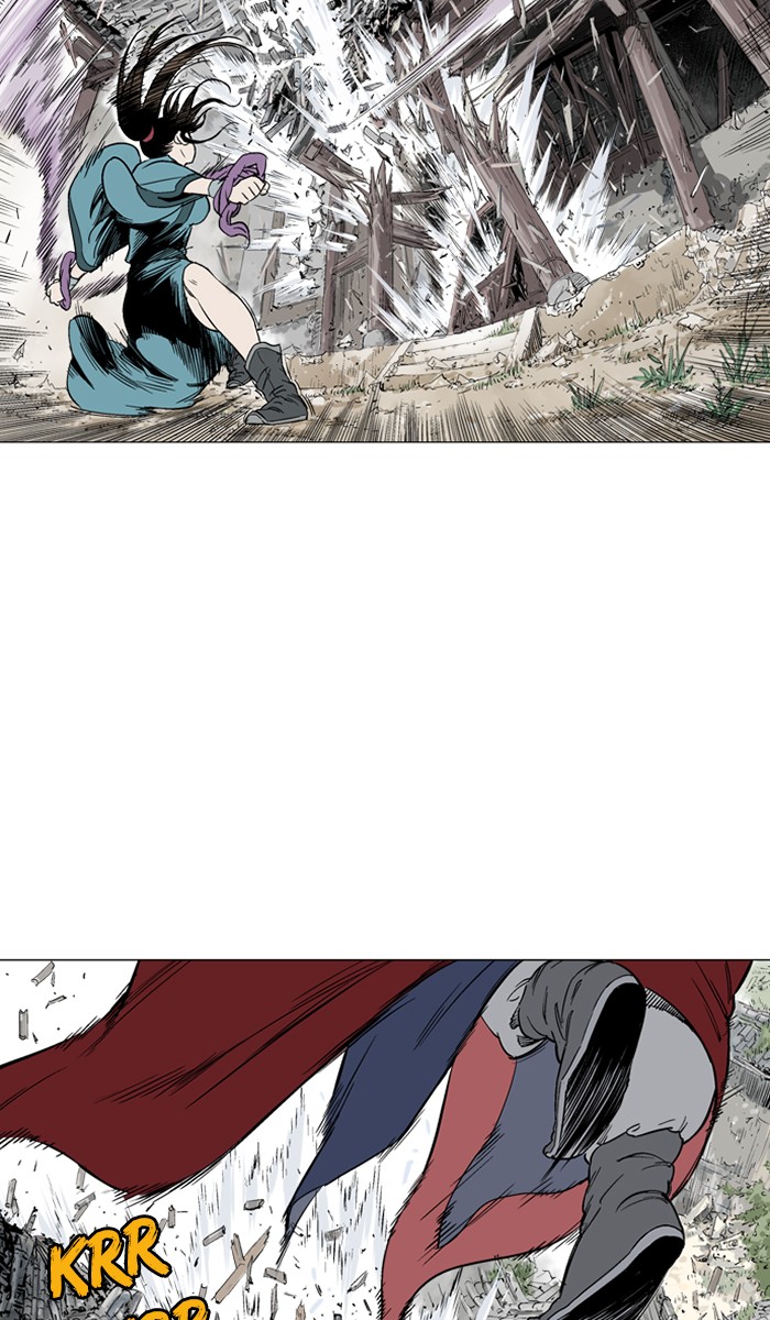 Read Gosu ENGLISH Manga Online