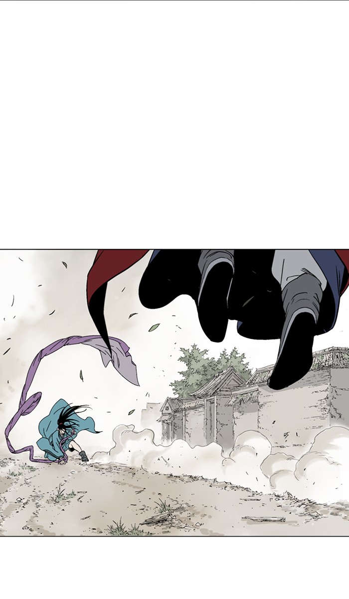 Read Gosu ENGLISH Manga Online
