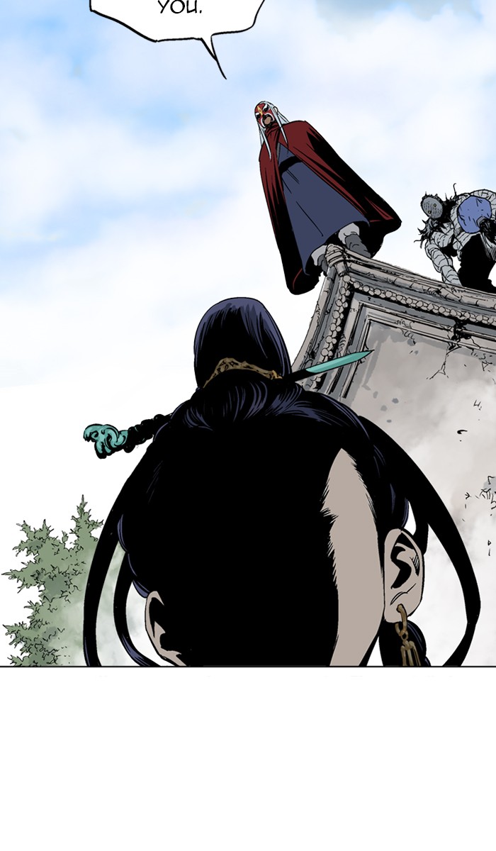 Read Gosu ENGLISH Manga Online