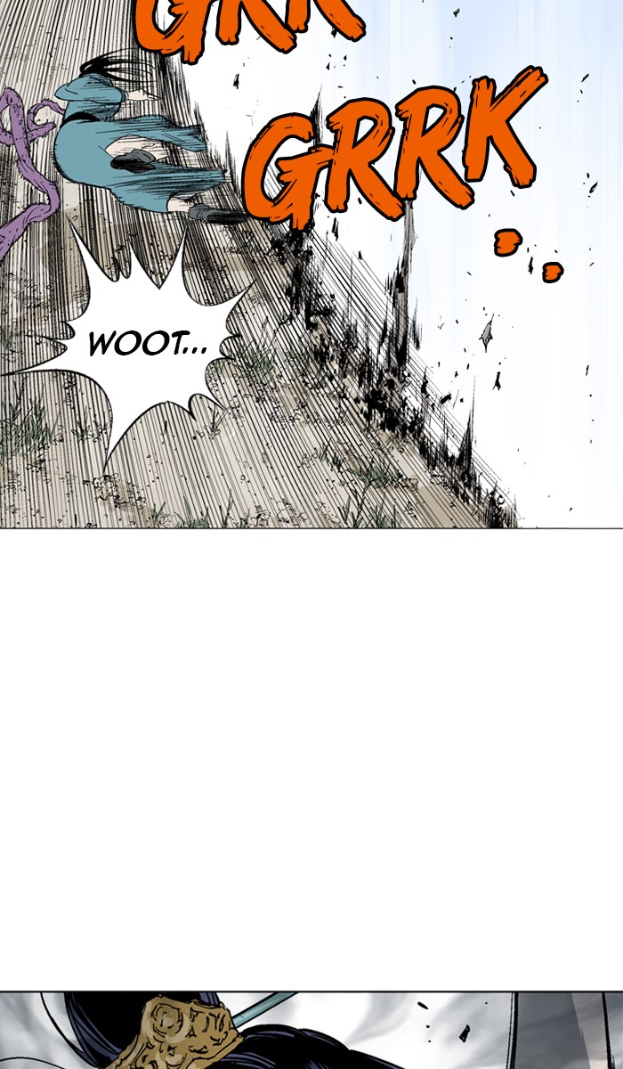 Read Gosu ENGLISH Manga Online