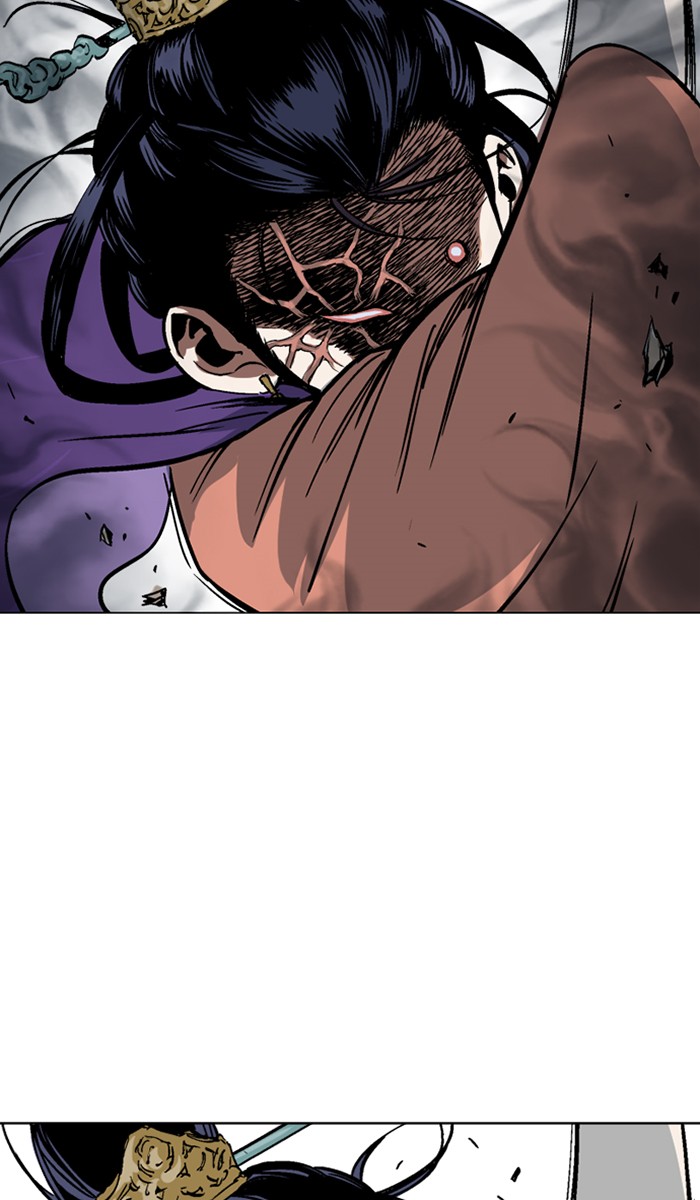Read Gosu ENGLISH Manga Online