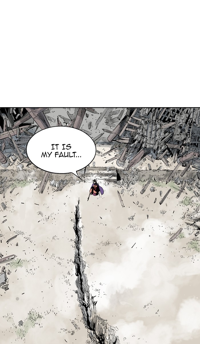 Read Gosu ENGLISH Manga Online