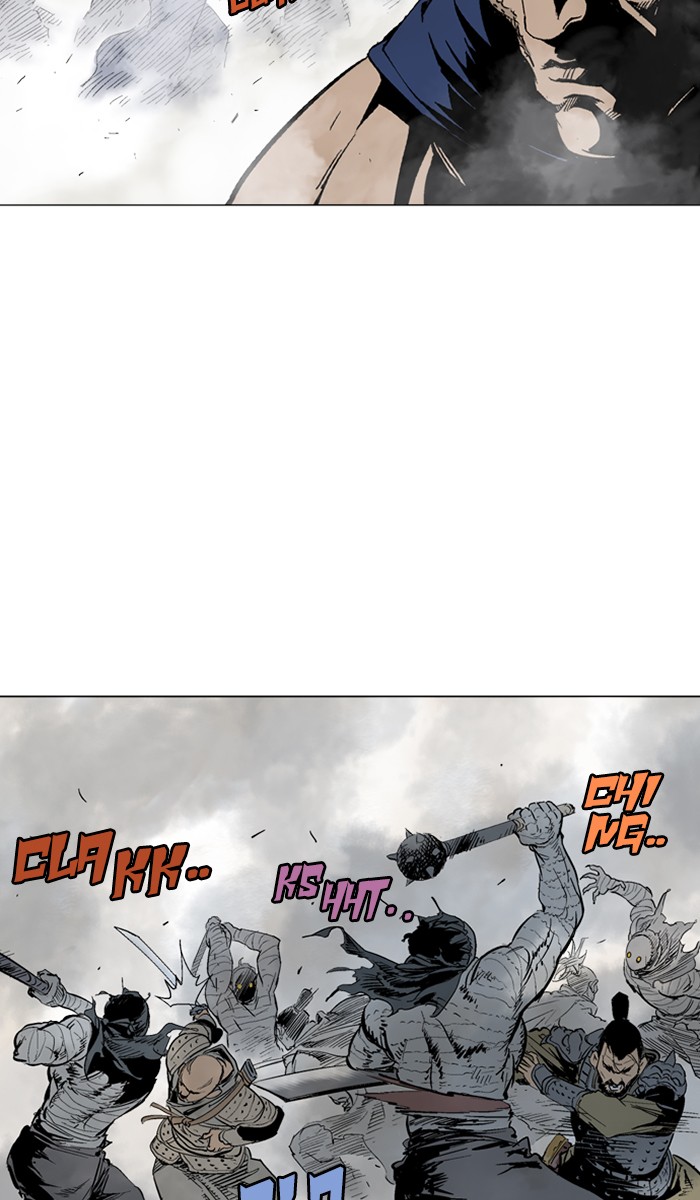 Read Gosu ENGLISH Manga Online