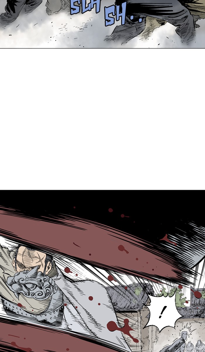 Read Gosu ENGLISH Manga Online