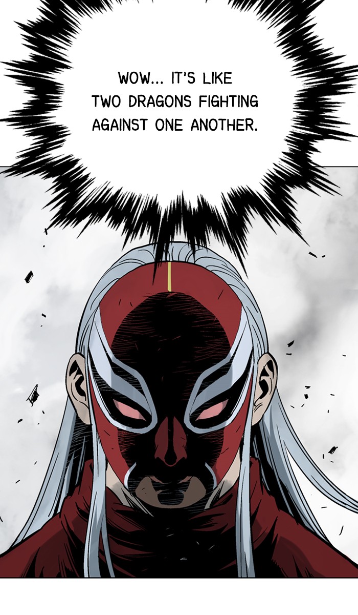 Read Gosu ENGLISH Manga Online
