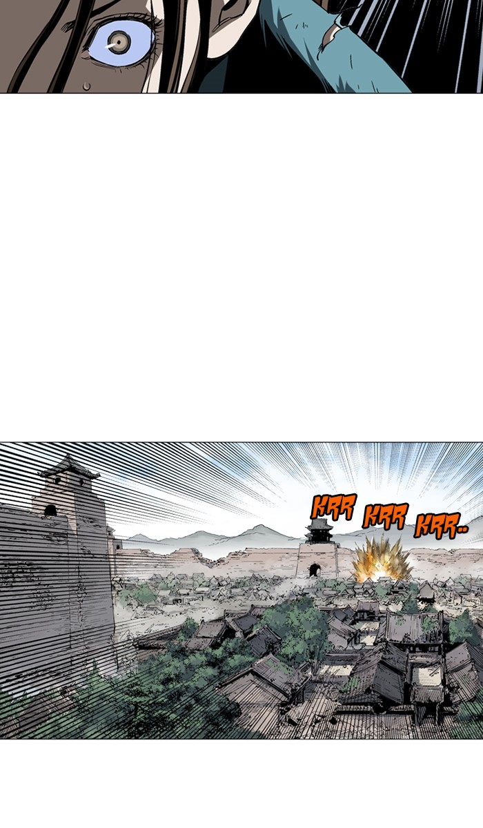 Read Gosu ENGLISH Manga Online