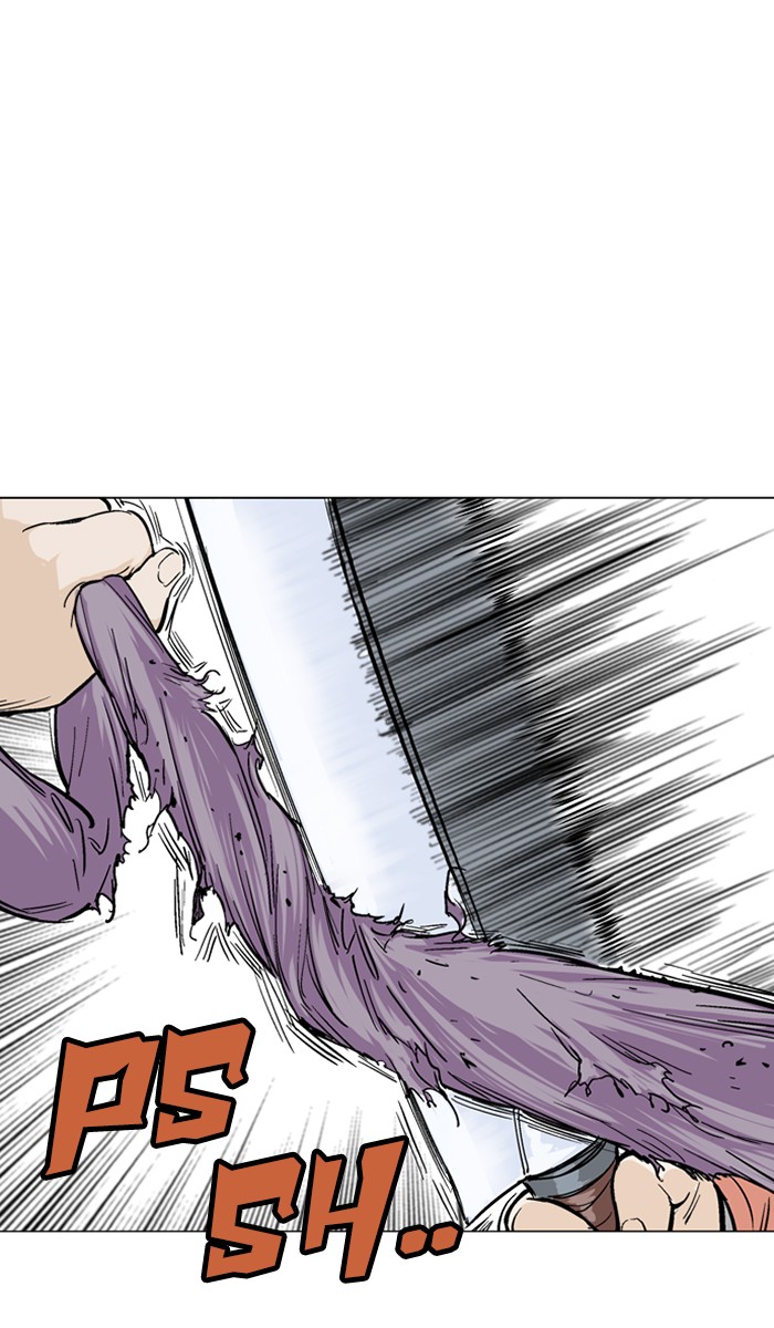 Read Gosu ENGLISH Manga Online