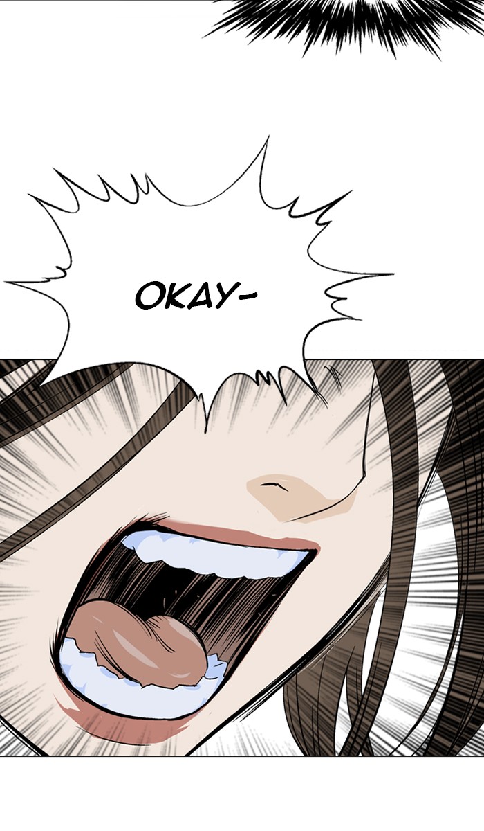 Read Gosu ENGLISH Manga Online