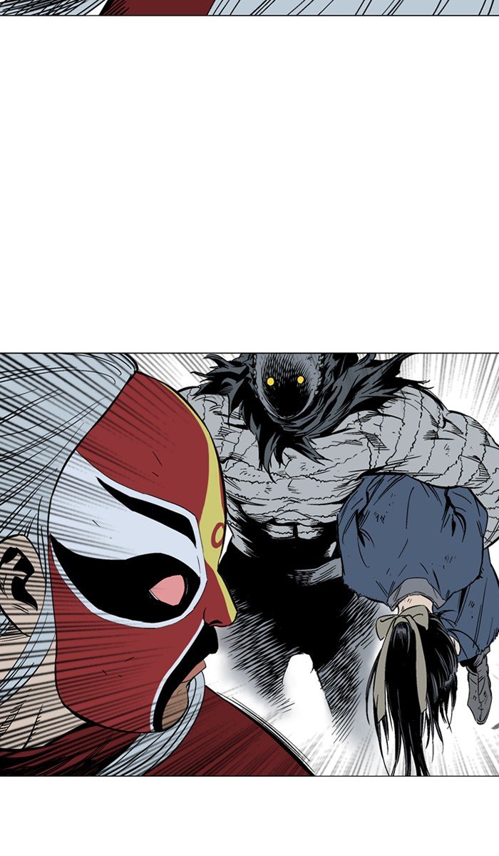 Read Gosu ENGLISH Manga Online